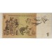 AUSTRALIA 1966 . ONE 1 DOLLAR BANKNOTE . COOMBS/WILSON . FIRST PREFIX AAA
